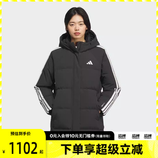 adidas阿迪达斯女子黑色百搭保暖休闲羽绒服KC2486 滔搏运动