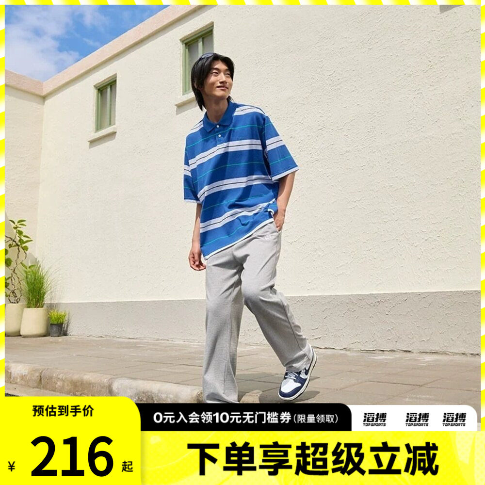 NIKE耐克男子AS M NK CLUB KNIT OH PANT运动休闲长裤FQ4333-063