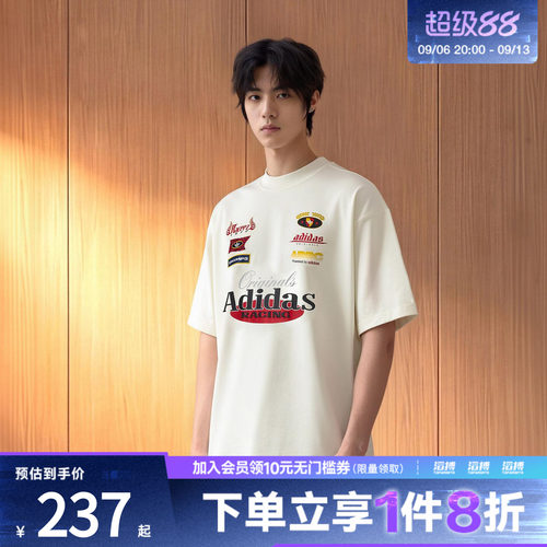 adidas阿迪达斯三叶草男子RAC GFX TEE运动休闲短袖T恤LD6516