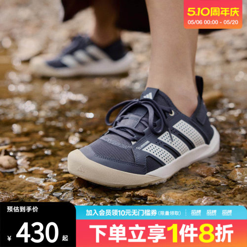 阿迪达斯运动休闲鞋HQ9172