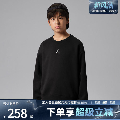NIKE耐克大童运动休闲套头衫卫衣JD2642215GS-003