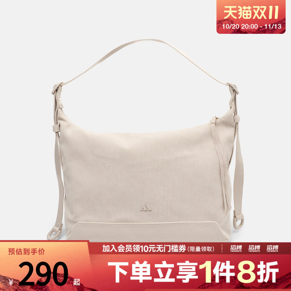 adidas阿迪达斯女子CA CDR CBB M运动休闲挎包拎包LH8734