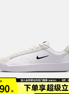 NIKE耐克女子W NIKE COURT HERITAGE MS运动休闲鞋IM7529-101