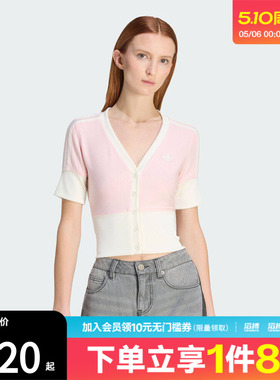 adidas阿迪达斯三叶草女子优雅纽扣运动修身短袖V领衬衫KW4541