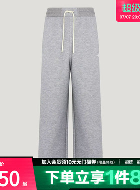 adidas阿迪达斯三叶草男子经典宽松休闲挺阔垂感运动裤KY8484