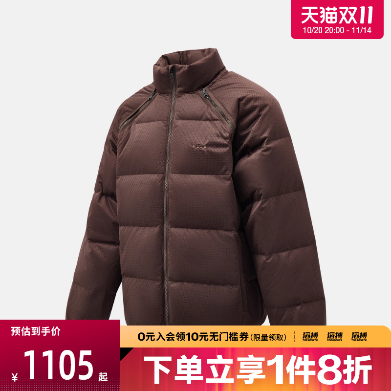 NIKE耐克男子詹姆斯篮球运动休闲保暖可拆卸羽绒服外套HV3502-237