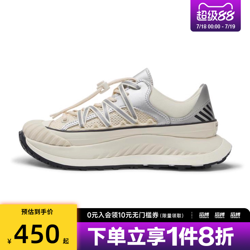 converse匡威男鞋Chuck Taylor 70S运动休闲鞋A15186C