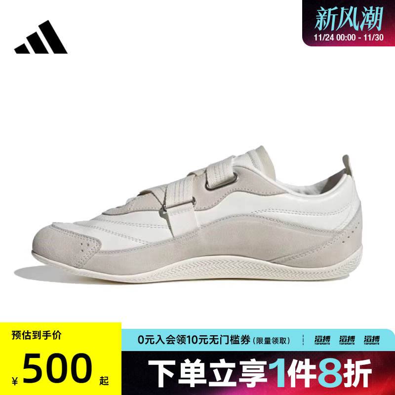 阿迪达斯女鞋运动休闲鞋JQ9390