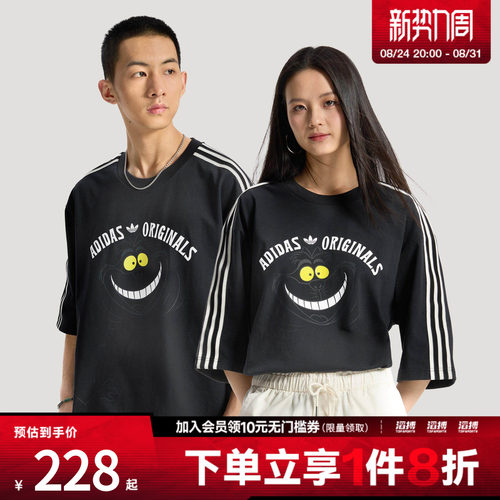 adidas阿迪达斯三叶草男女运动短袖T恤KX5312