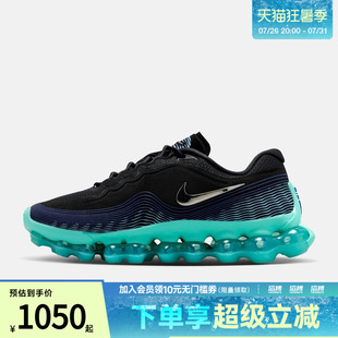 NIKE耐克男子AIR LIQUID MAX AW运动休闲鞋IQ7635-001