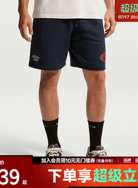 NIKE耐克男子运动休闲短裤IF0706-451