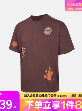 NIKE耐克男子运动休闲短袖T恤II3730-502