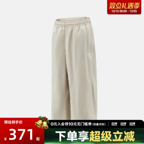 NIKE耐克女子AS W NSW PG WVN PANT运动休闲长裤IF5454-072