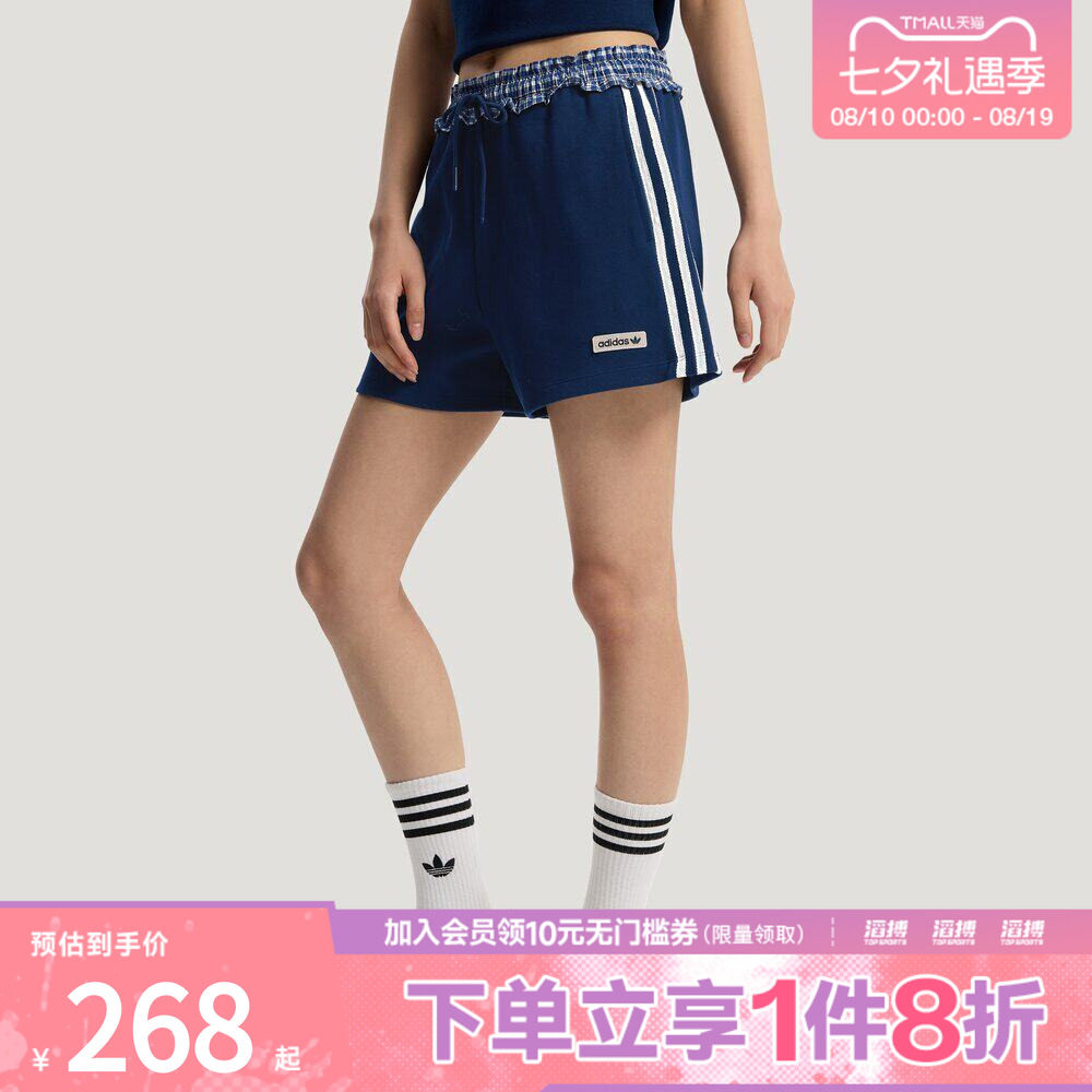 adidas阿迪达斯三叶草女子休闲格纹拼接运动短裤KU9394