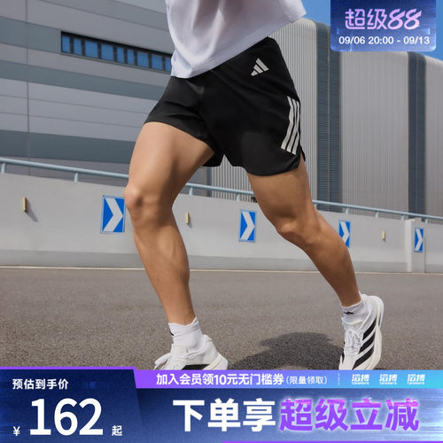 adidas阿迪达斯男子ADI365跑步运动休闲健身训练短裤JZ7709