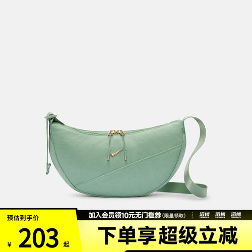 NIKE耐克男女NK AURA CRESCENT 运动休闲拎包挎包HQ4370-008