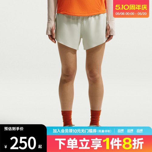 NIKE耐克女子AS W ACG TRAIL DFMRBF运动休闲短裤IO9658-020
