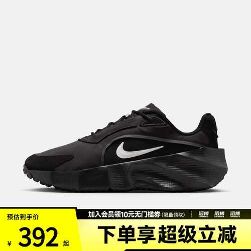 NIKE耐克女鞋WMNS NIKE AURA EDGE运动休闲鞋HQ7025-003