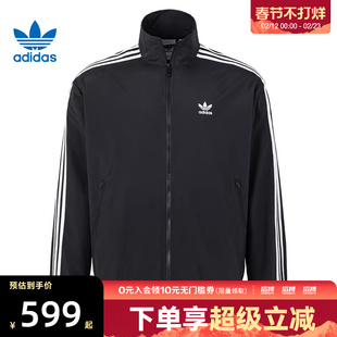 adidas阿迪达斯三叶草男子黑色百搭宽松运动休闲夹克外套KB2466