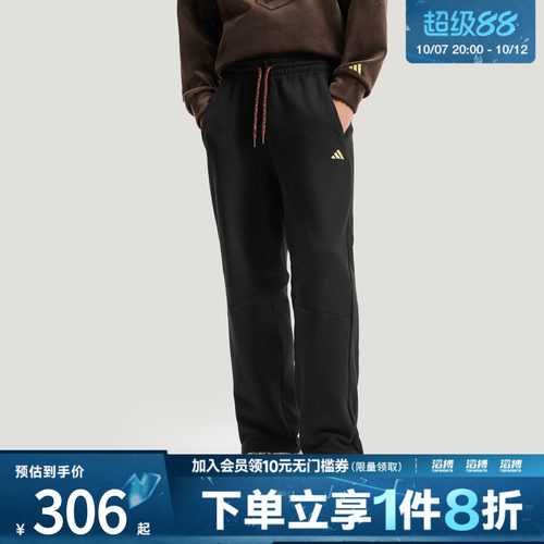 adidas阿迪达斯新年款男子NYR FT KN PNT运动休闲长裤KE4065