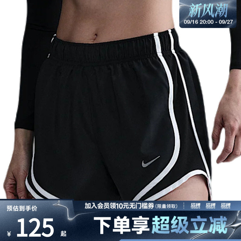 NIKE耐克女子运动休闲短裤HM6097-010