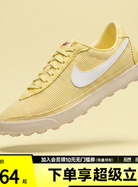NIKE耐克女子ASTROGRABBER TXT运动休闲鞋II1248-700