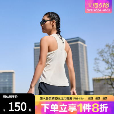耐克女子无袖T恤HQ0621-133