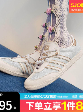 「滔搏运动」adidas阿迪达斯三叶草男女鞋运动鞋德训T头鞋JQ2616