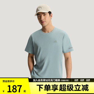 adidas阿迪达斯男子凉感亲肤运动休闲短袖T恤KX2740