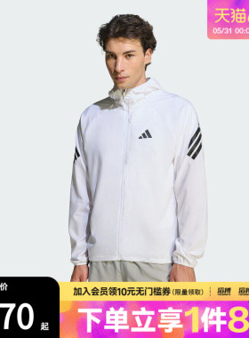 adidas阿迪达斯男子adi365速干跑步运动连帽夹克外套KQ8061