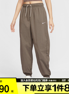 NIKE耐克女子AS W NSW WVN运动休闲长裤IH0827-126