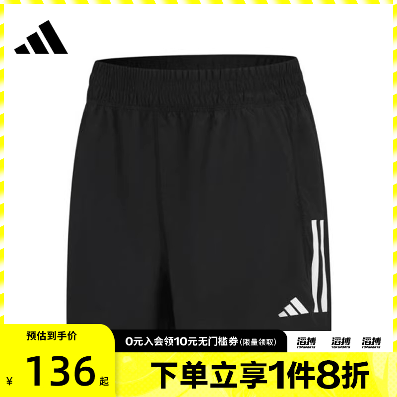 adidas阿迪达斯女子黑色简约舒适百搭跑步运动休闲短裤IX6371