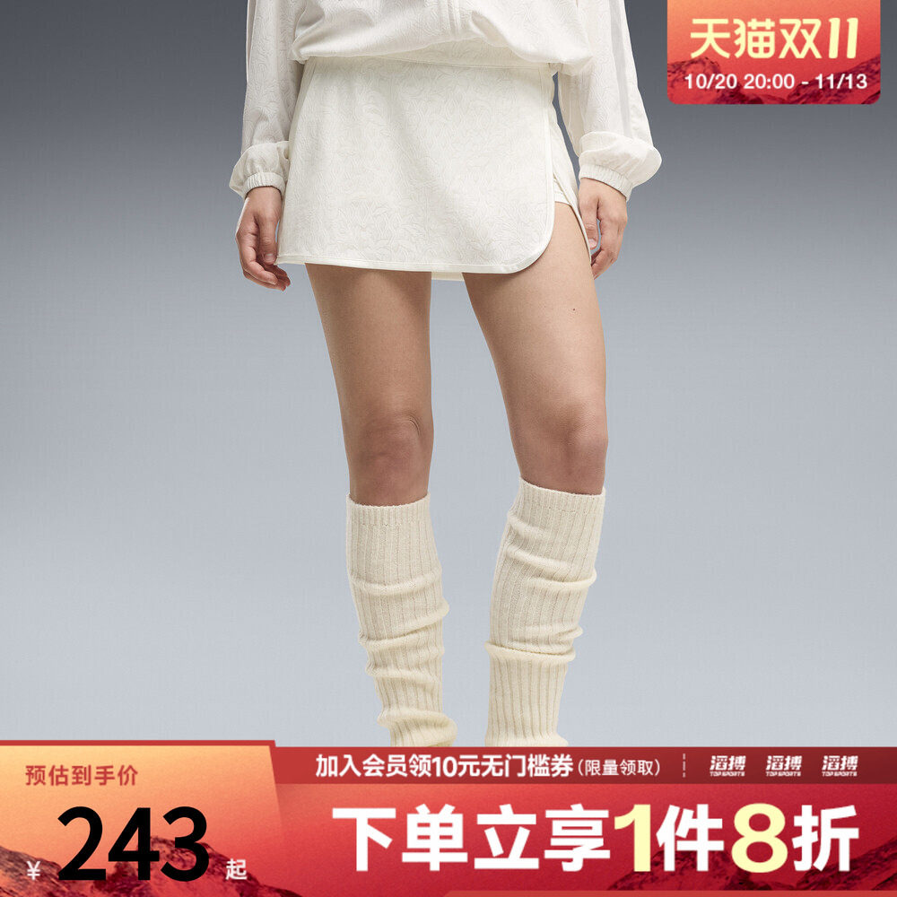 puma彪马女子运动休闲半身裙63942787