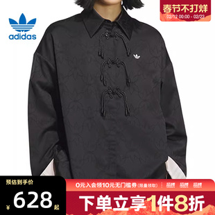 adidas阿迪达斯三叶草女子运动健身夹克外套KB6407