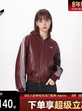 adidas阿迪达斯三叶草女子运动休闲连帽棉服外套KU6858