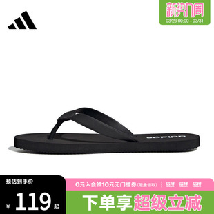 adidas阿迪达斯男女鞋KEITAKI ALPHASPW人字拖运动休闲拖鞋JR1152
