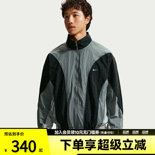 NIKE耐克男子运动夹克外套IM5888-084