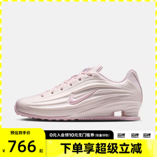 IR1222 NIKE耐克女鞋 600 Z运动休闲鞋 SHOX NIKE