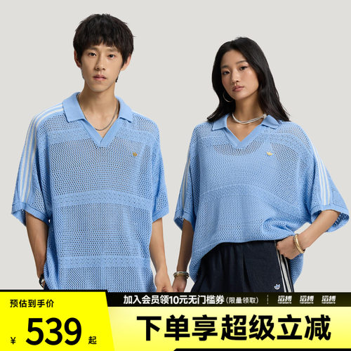 adidas阿迪达斯三叶草男女南法假日度假风针织短袖POLO衫KW8166