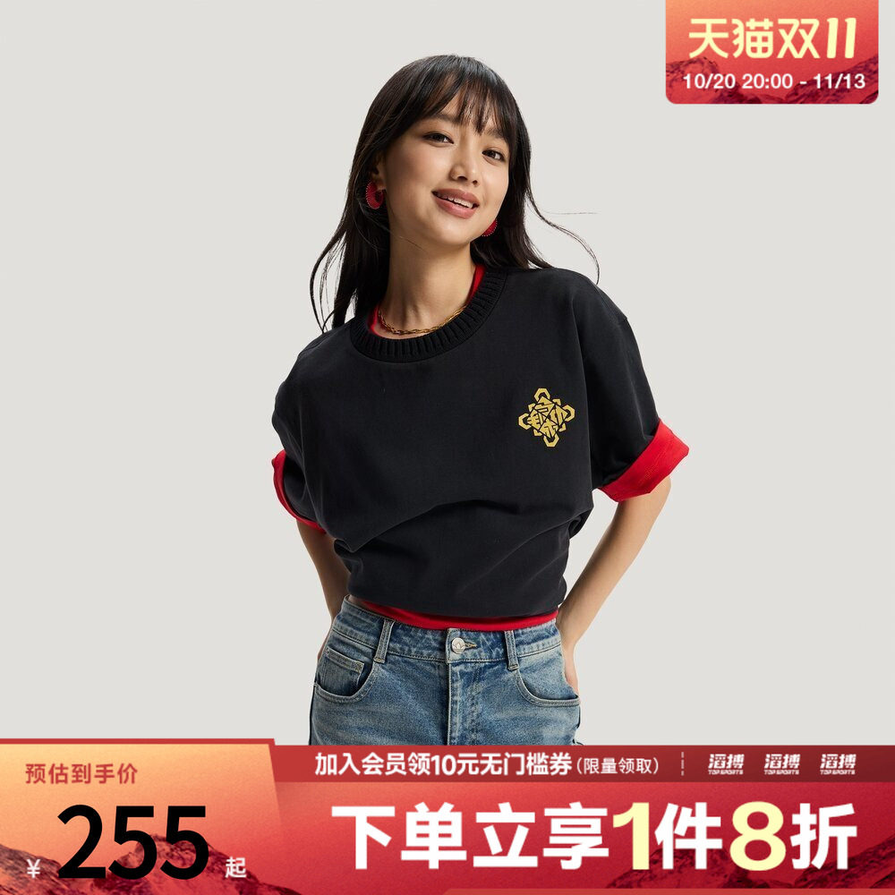 adidas阿迪达斯三叶草情侣款慵懒风运动宽松圆领T恤KT0714
