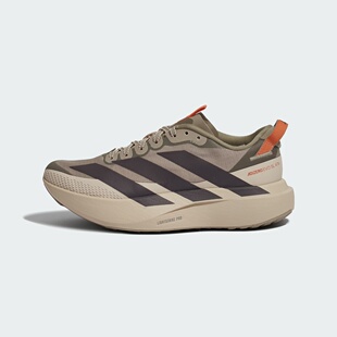 adidas阿迪达斯女子ADIZERO EVO SL ATR马拉松运动跑步鞋KK2719