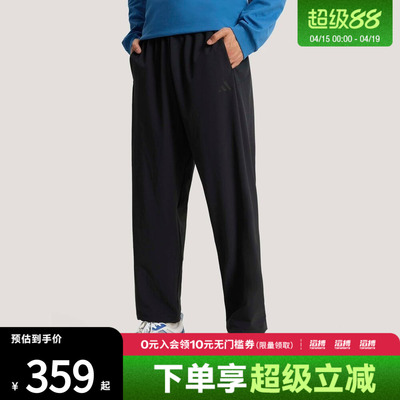 adidas阿迪达斯男子TH MH LW WV PNT运动休闲长裤KR2551