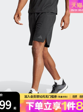 adidas阿迪达斯男子速干训练梭织运动短裤健身服IK9723