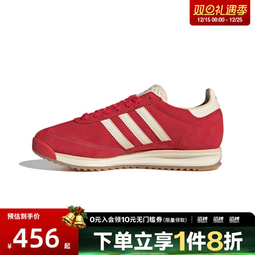 adidas阿迪达斯三叶草男女鞋ORI-RUNNING运动休闲鞋JQ9823