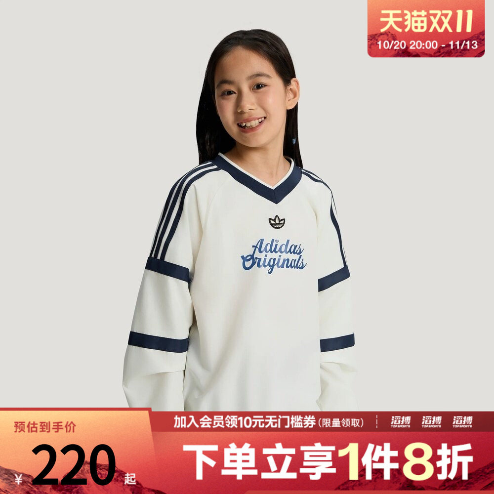 adidas阿迪达斯三叶草大童复古街潮宽松休闲运动长袖T恤LE1360