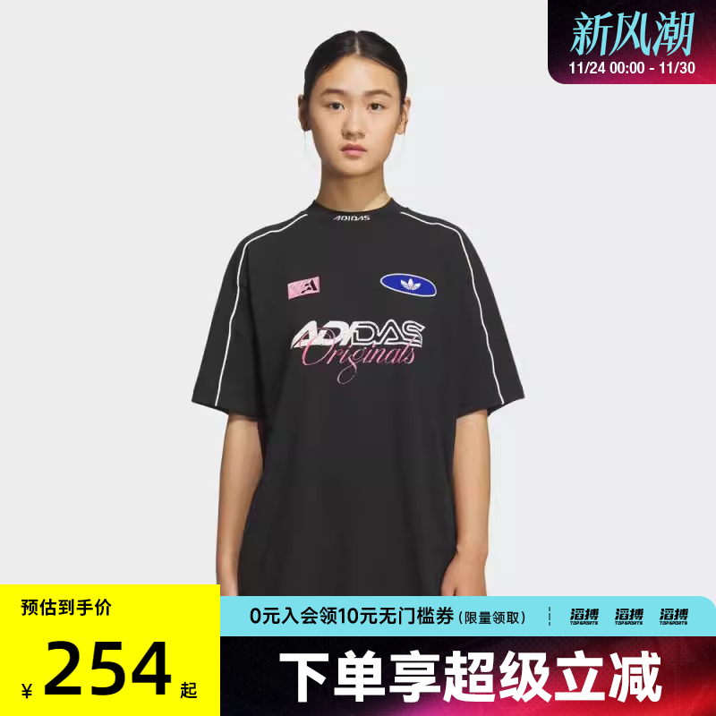 阿迪三叶草女子休闲短袖KG6678