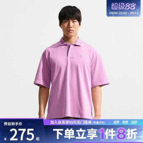 NIKE耐克男子CLUB JERSEY POLO WASHE运动休闲短袖T恤IF0732-503