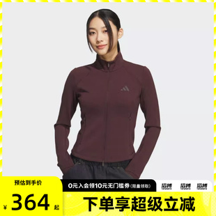 adidas阿迪达斯女子运动健身夹克外套KF2508