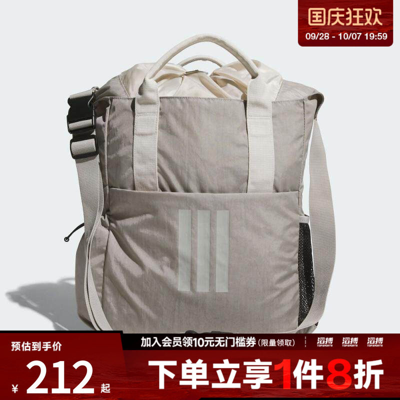 adidas阿迪达斯男女MOD SP XBODYBAG运动休闲斜背包KC0234