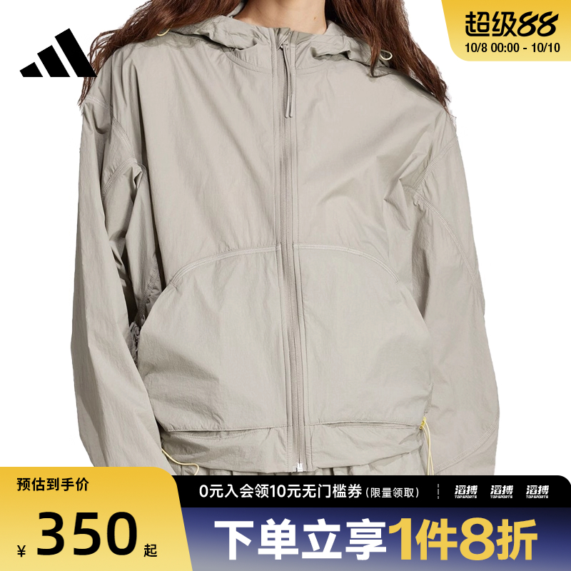 adidas阿迪达斯女子运动健身夹克外套JC5115